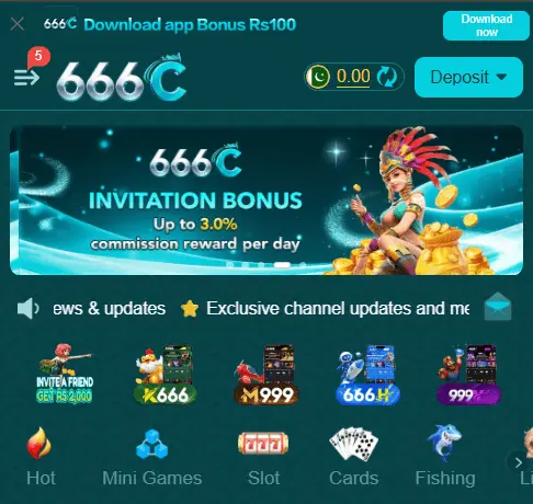 666C Game