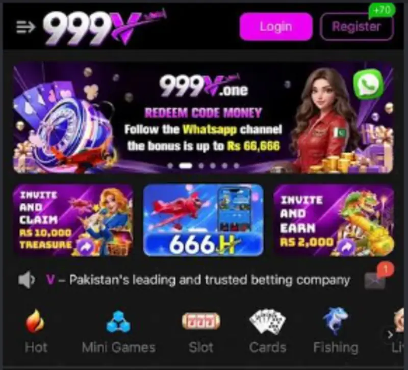 999V Game