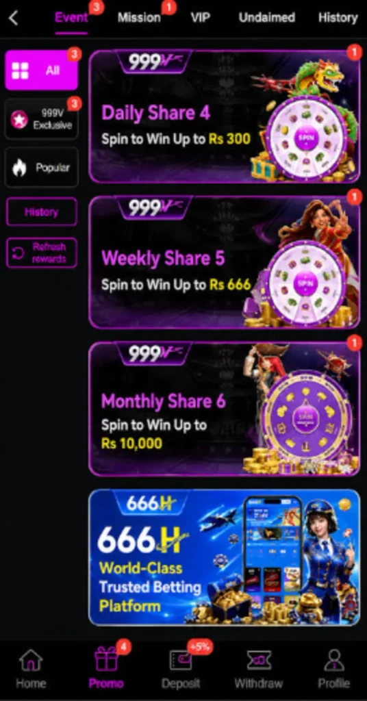 999V Game