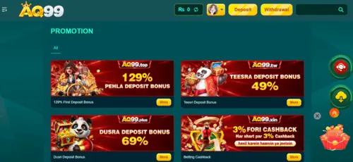AQ99 Game