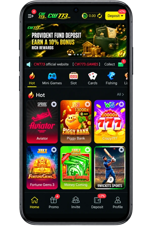 CW773 Game
