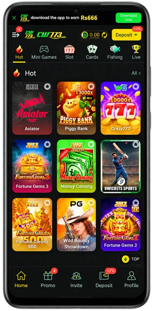 CW773 Game
