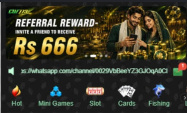 CW773 Game