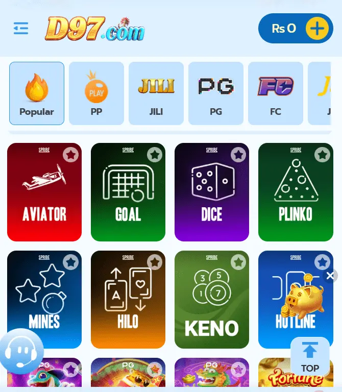 D97 Game
