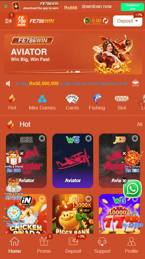 FE786WIN Game