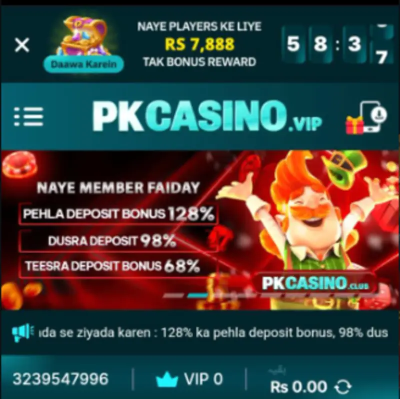 PKCASINO Game