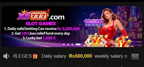 XE777 Game