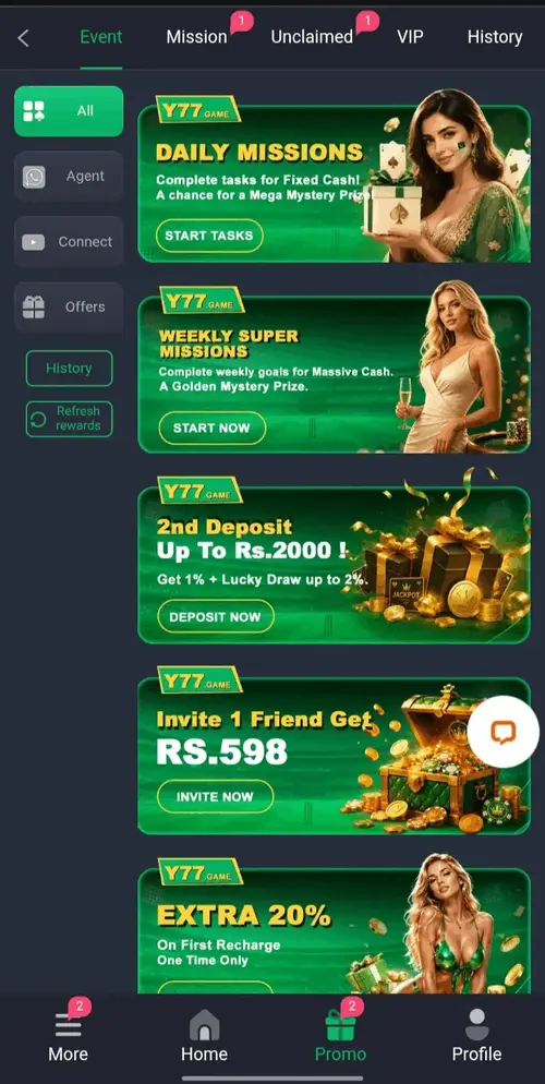 Y77 Game